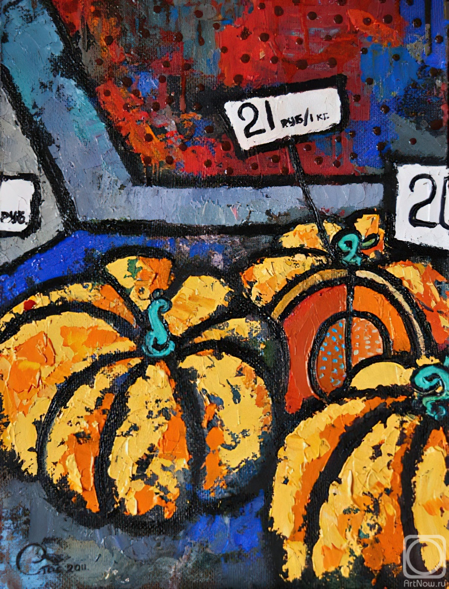 �������. ���� ����. �����