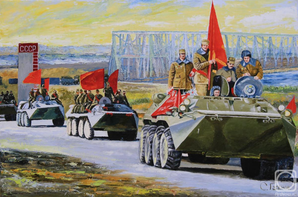 ������� ������ �� ������. ������� ������. ����� ����� � �����������