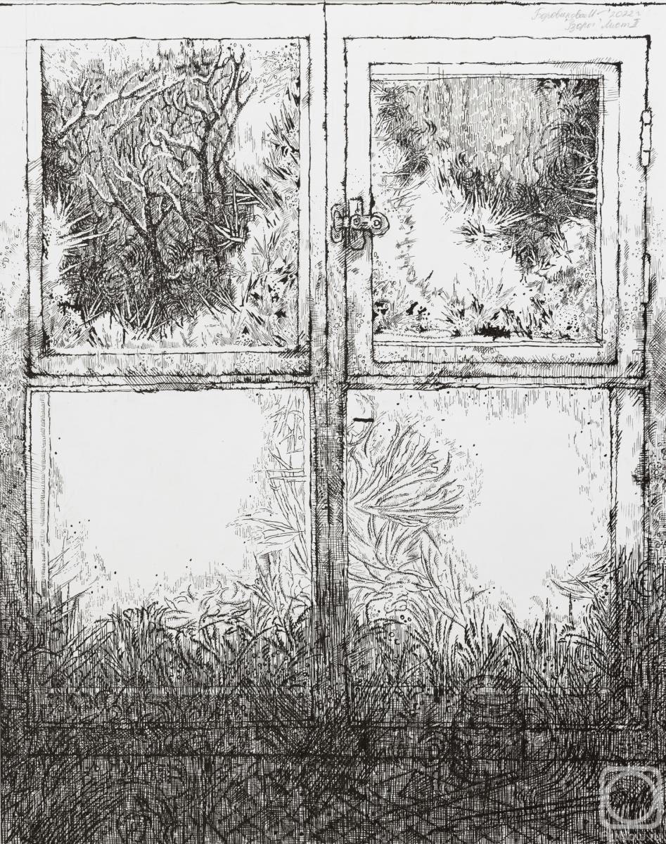 Borovikova Marina. Lace window