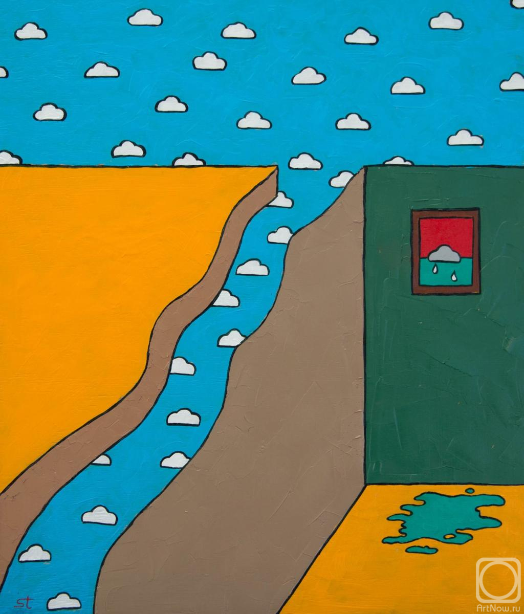 �������. ���� ����. � ������� �����