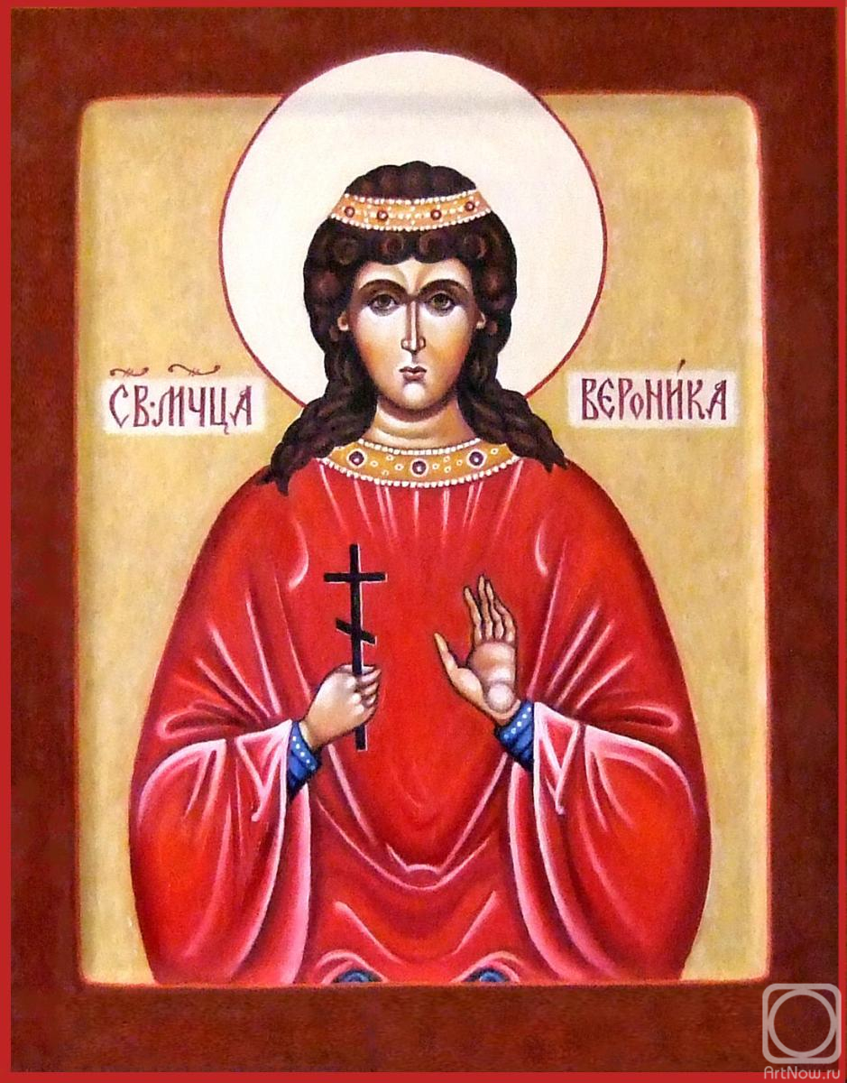 Schernego Roman. Holy Martyr Veronika