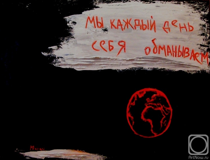 ������� ������ �� ������. ����� ������. �� ��������� ������ �������