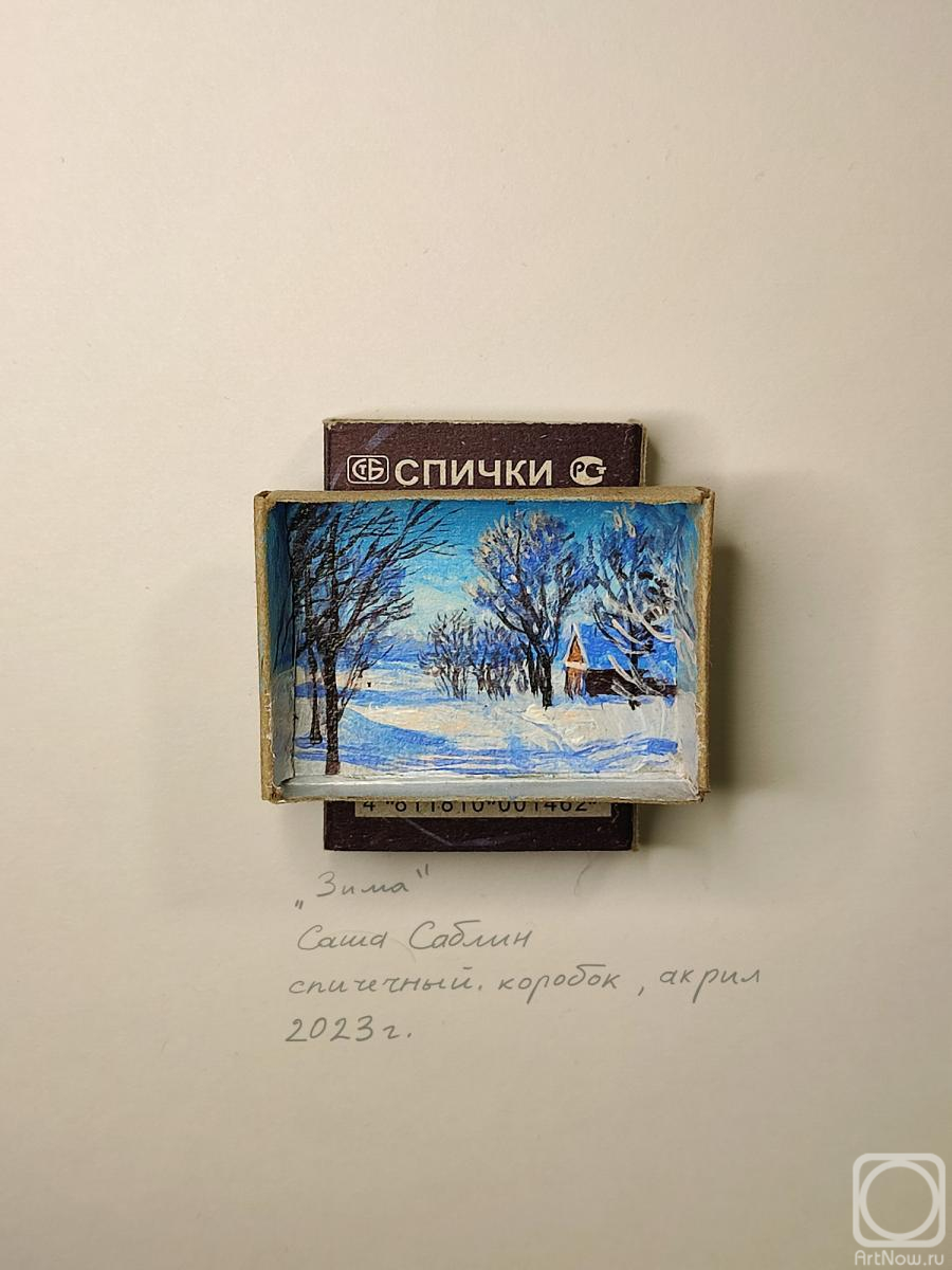 ������ ���������. ����