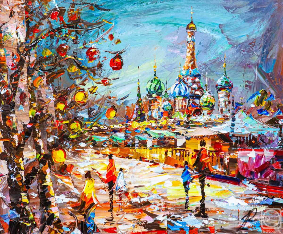 Rodries Jose. Festive Moscow. View of St. Basil's Cathedral