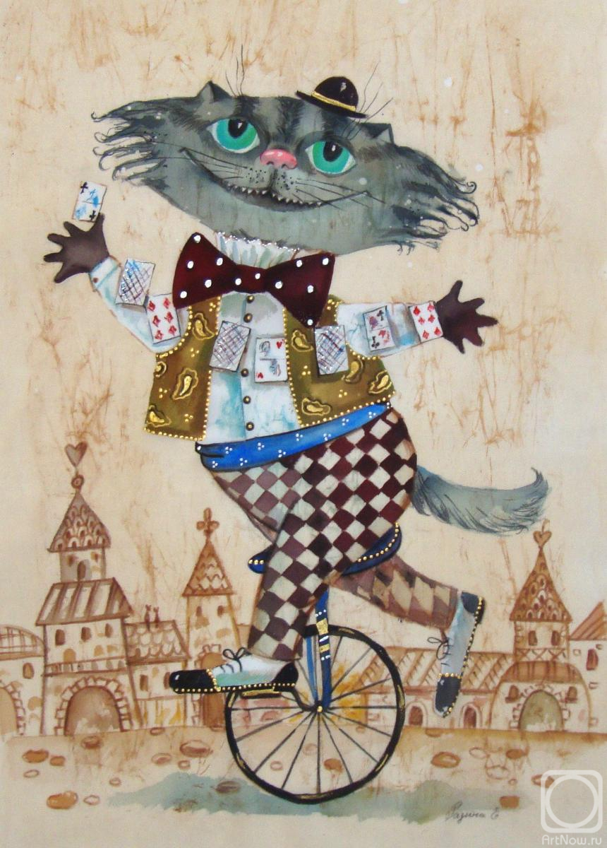Razina Elena. Cheshire Cat