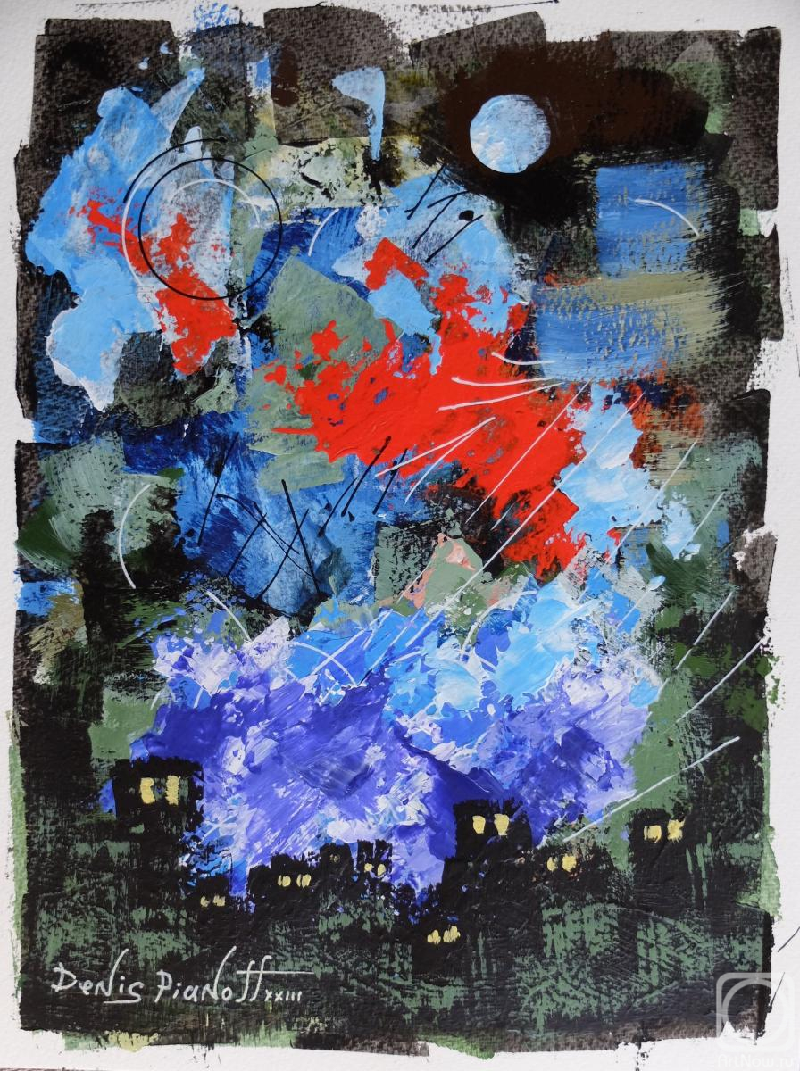 �������. ������ �����. ���� ��� �������