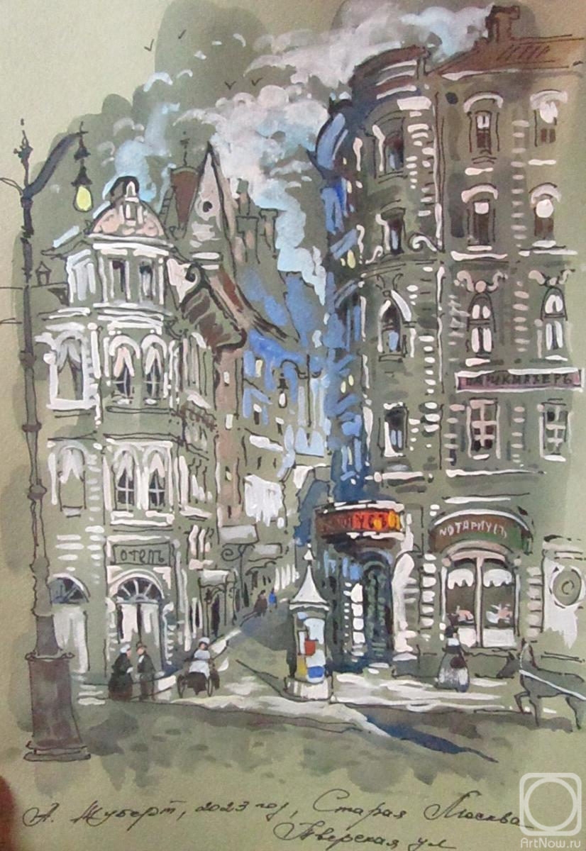 �������. ������ �������. ������ ������, �������� ��