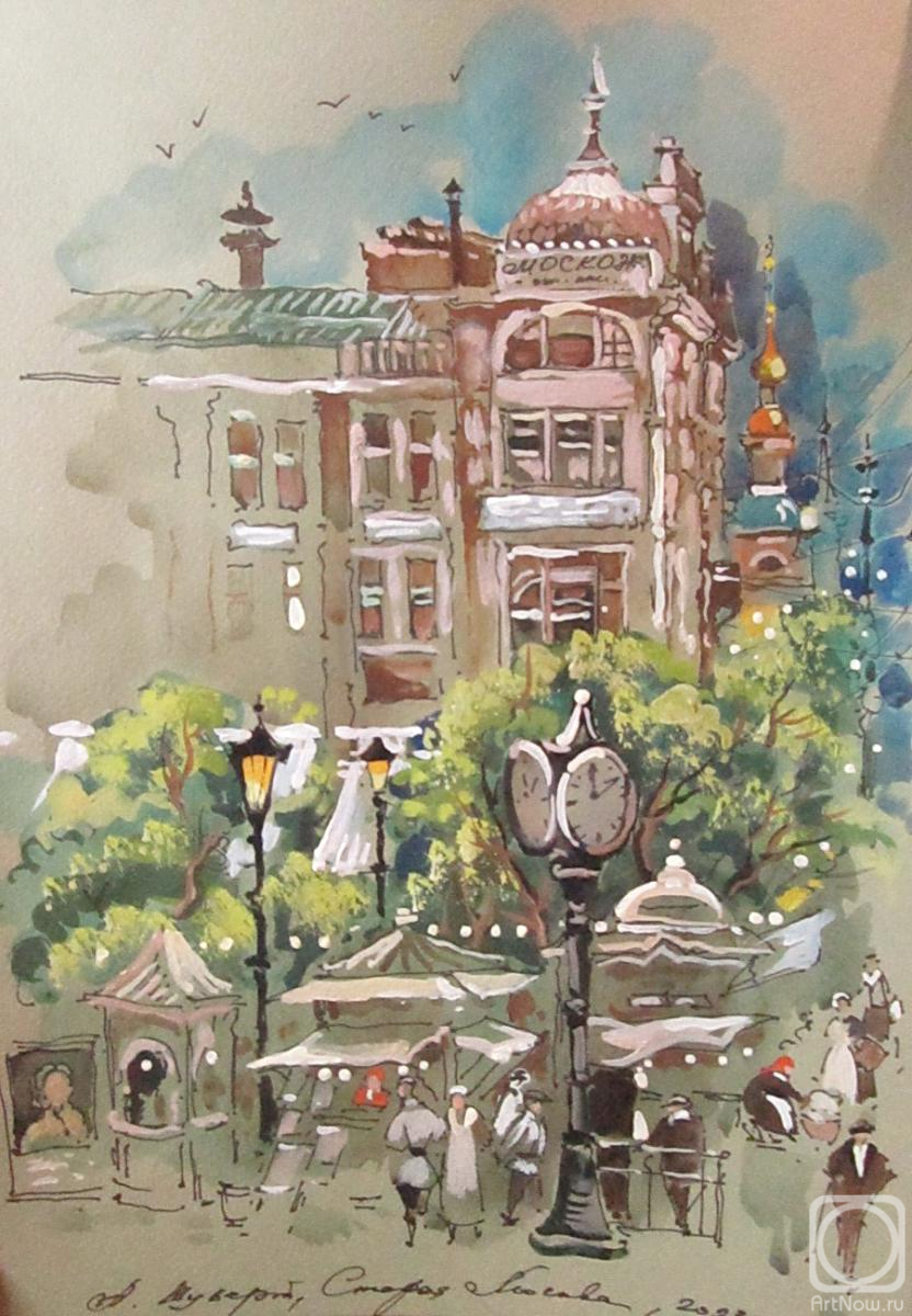 �������. ������ �������. ������ ������