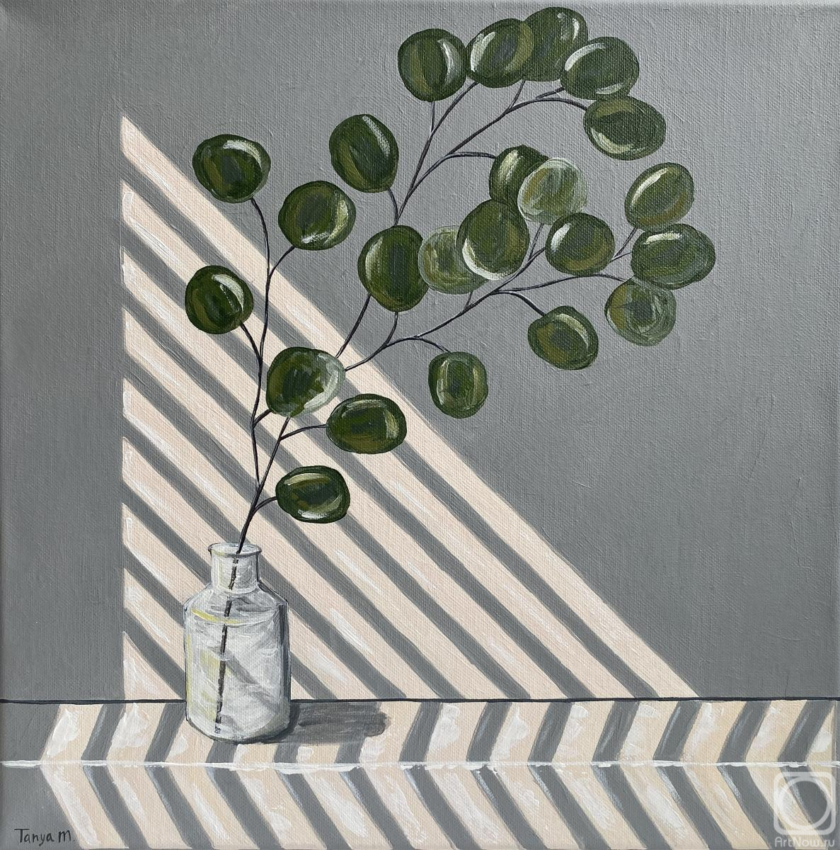 �������. ��������� �������. ��������