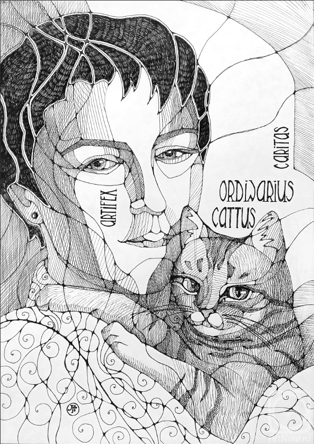 Grebennikova Lyudmila. Self-portrait with a cat