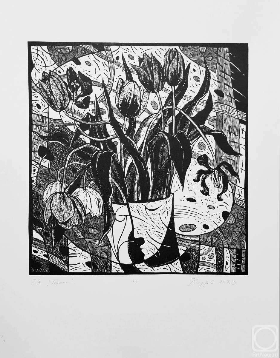 �������. �������� �����. �����