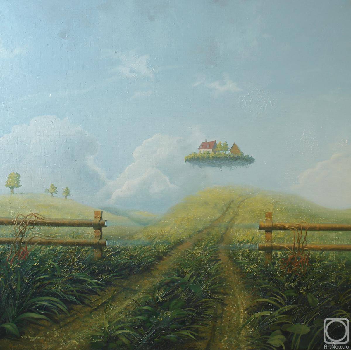 ������� ������ �� ������. ������������ ����������. 244-� ��������. ��� ��� ������