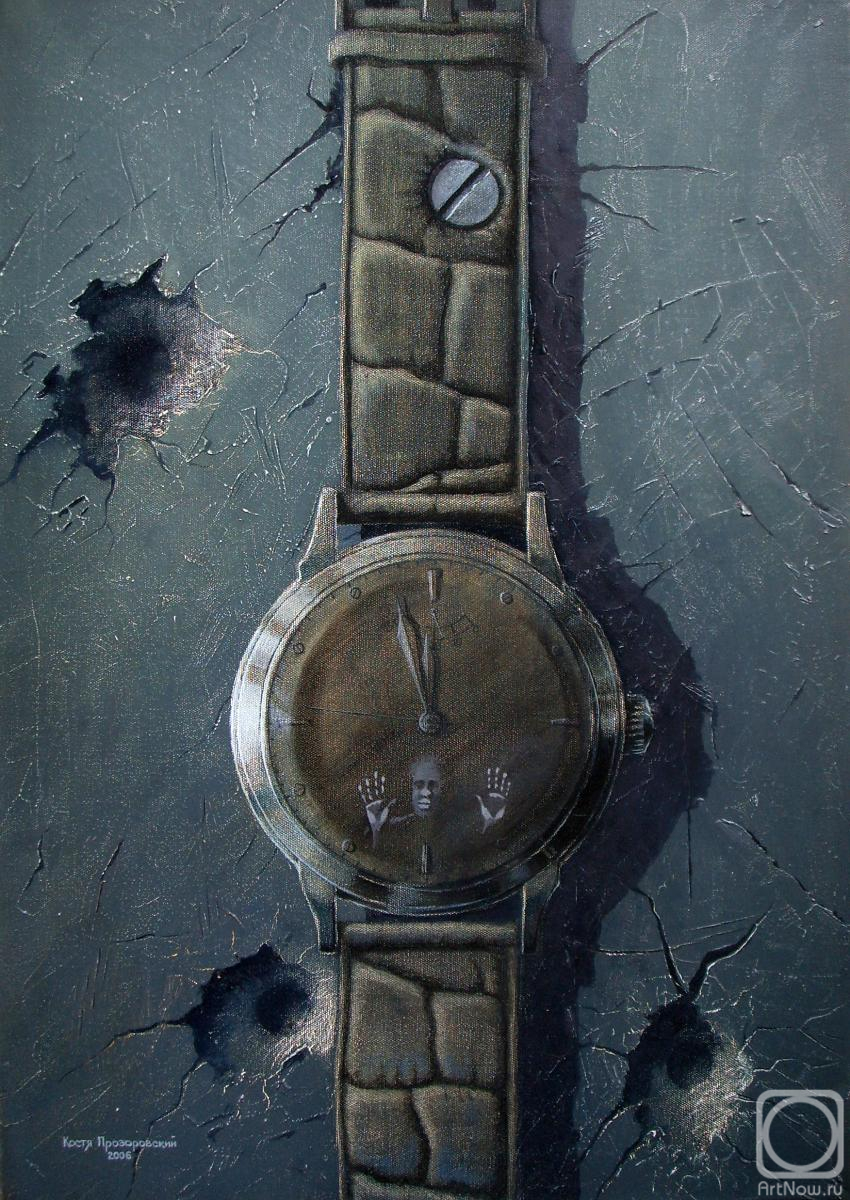 ������� ������ �� ������. ������������ ����������. ���������