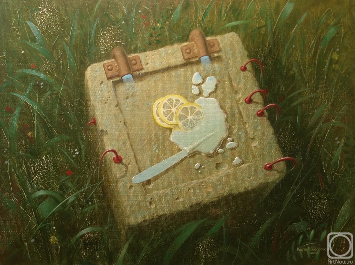 ������� ������ �� ������. ������������ ����������. �������� 2. ������� �������