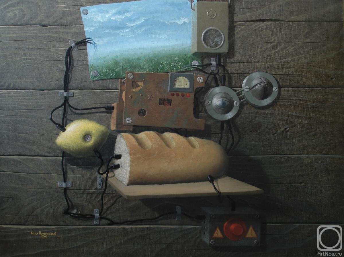 Prozorovsky Konstantin. Simple schemes. Bread