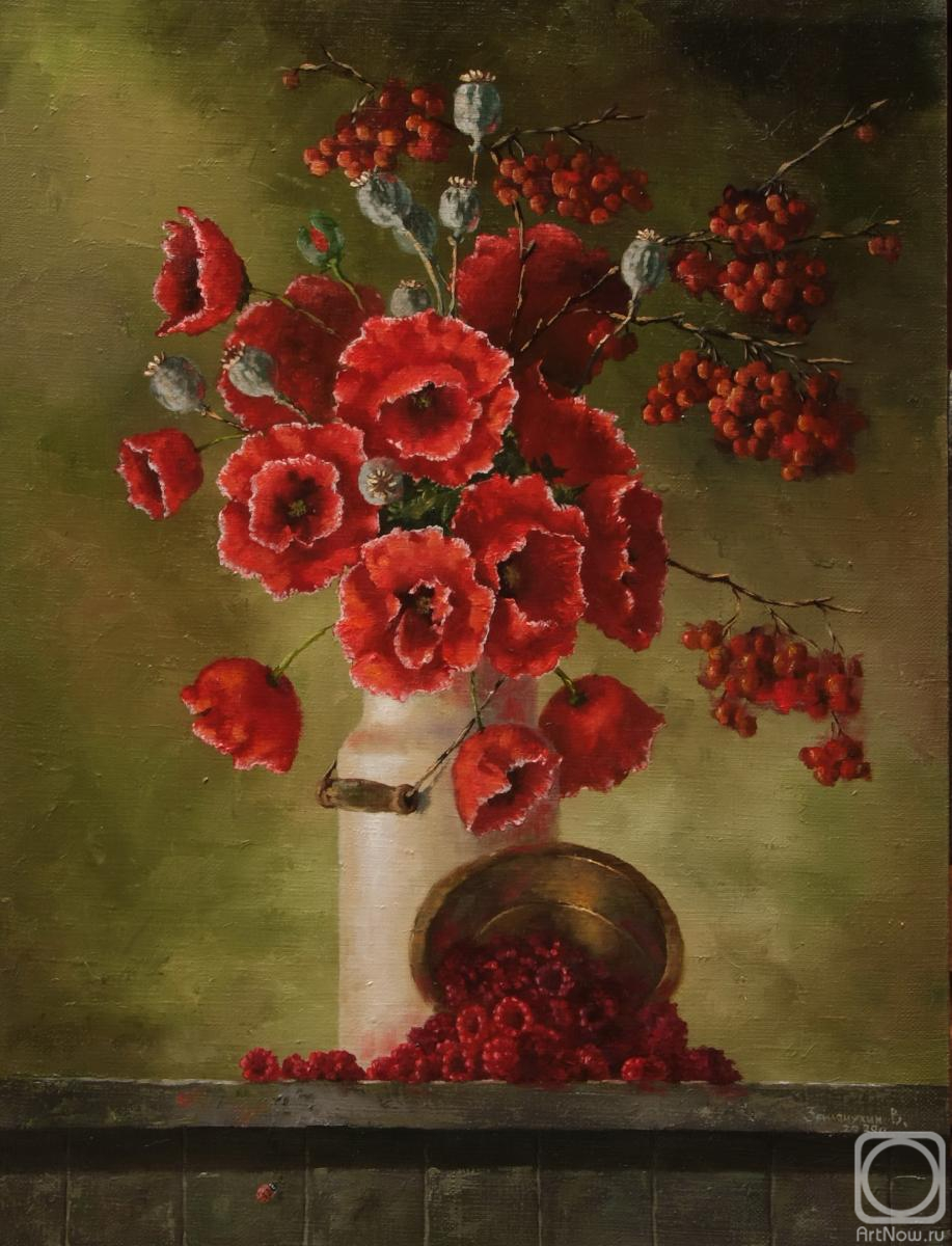 ������� ������ �� ������. ���������� �����. ������, ���� � ������