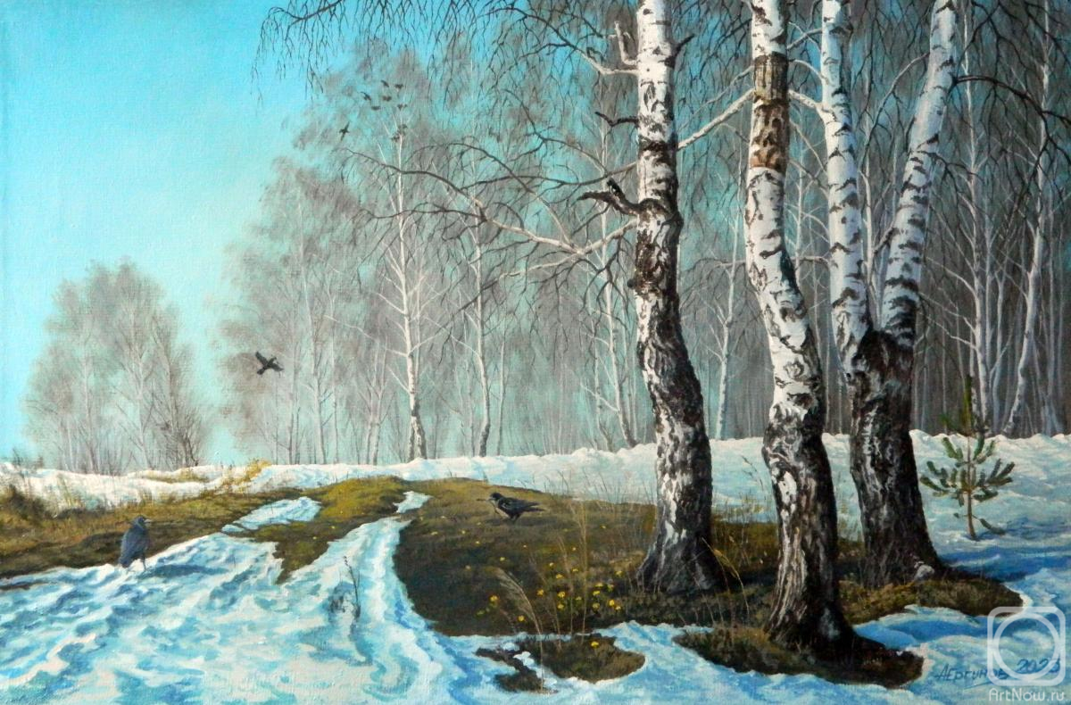 Ergunov Anatoliy. Untitled