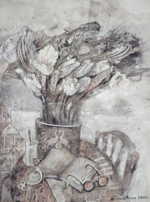 ������� ��������������� �� �������. ����� ����