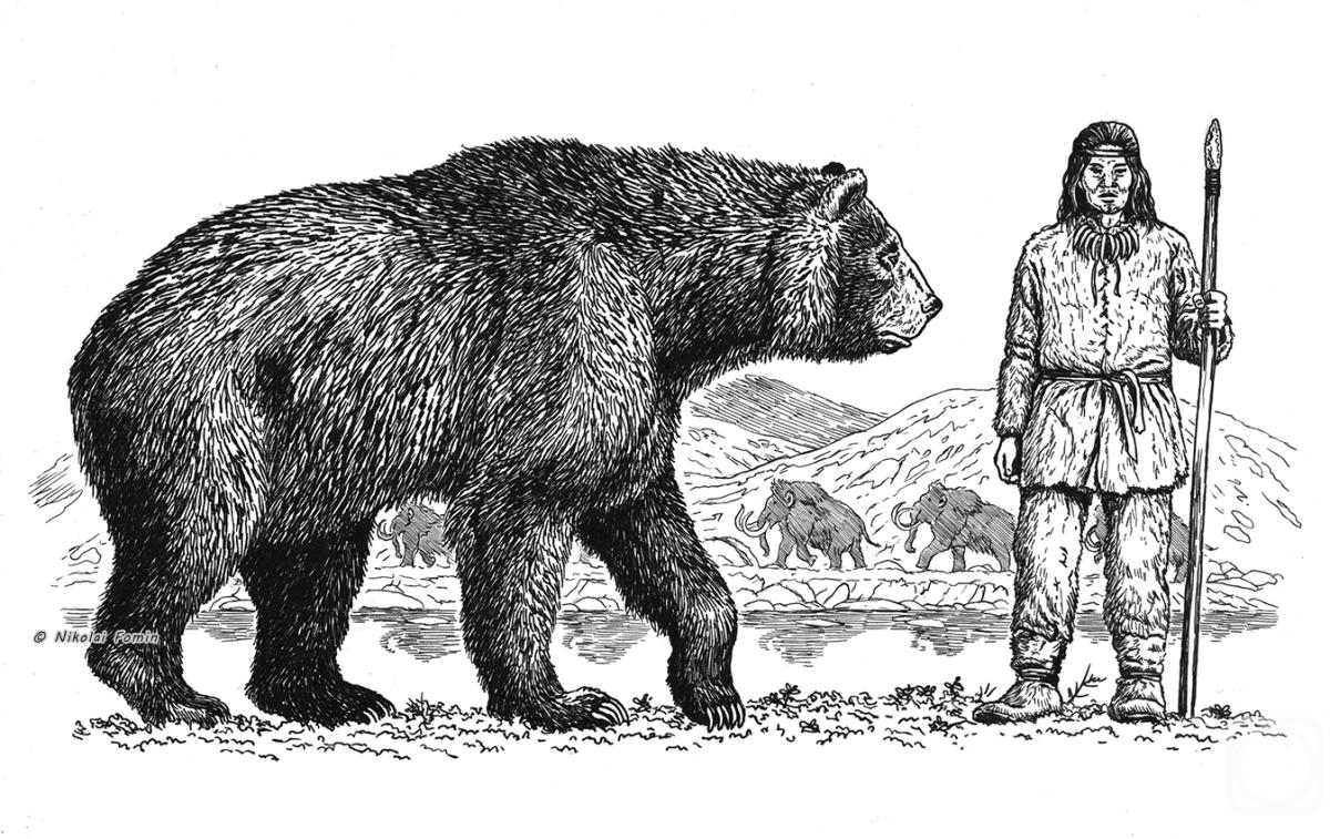 Fomin Nikolay. Comparative sizes of a short-faced bear and a human