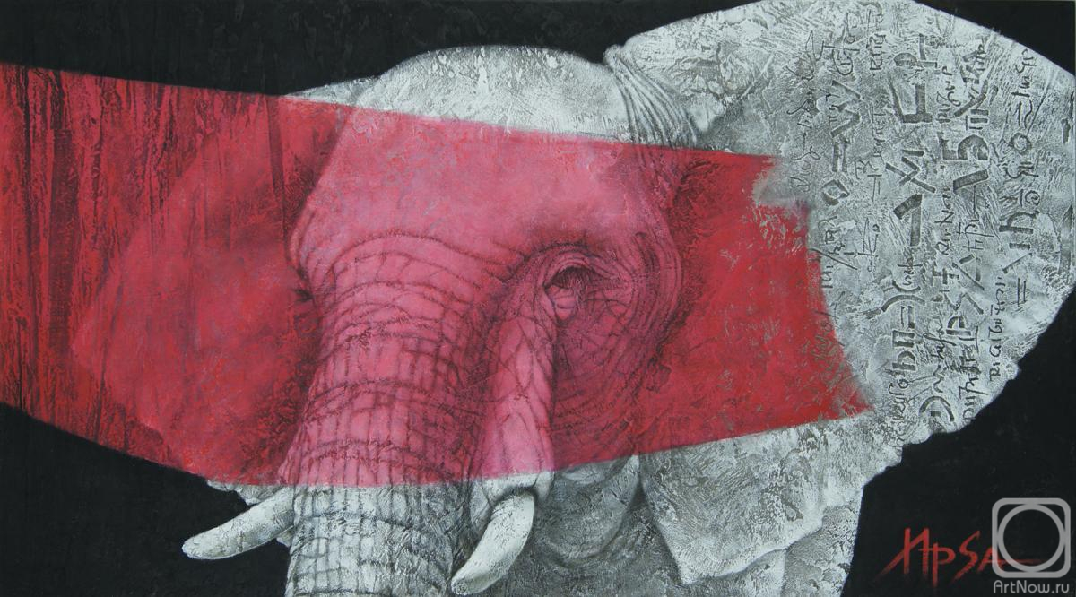 Sergeeva Irina. Transformation