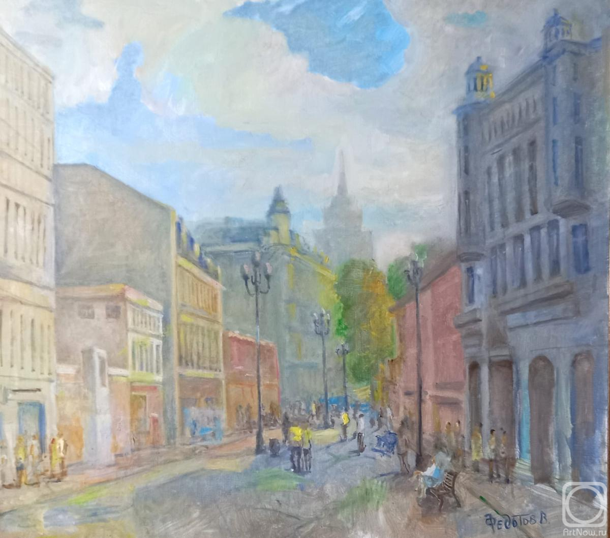 �������. ������� ������. �����