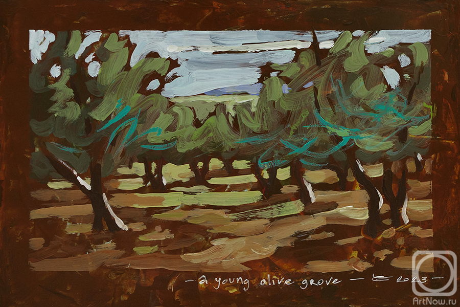 Goda Laima. Young olive grove