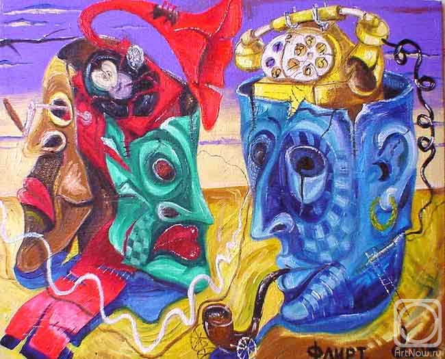 ������� ������ �� ������. ��������� ������. �����