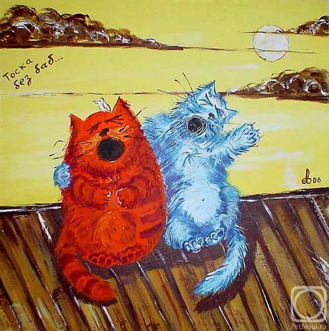 �������. ��������� ������. ����� ��� ���