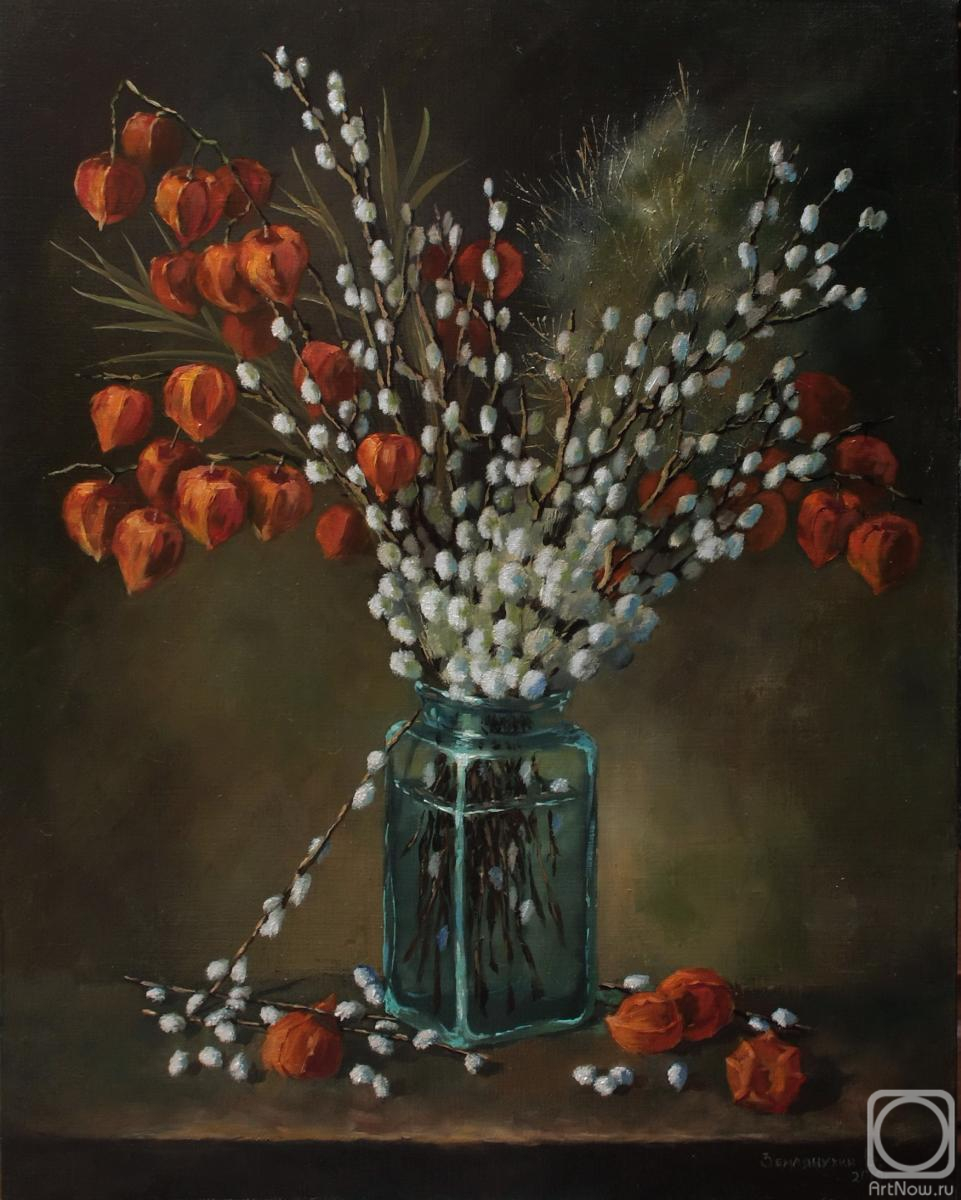 ������� ������ �� ������. ���������� �����. �����