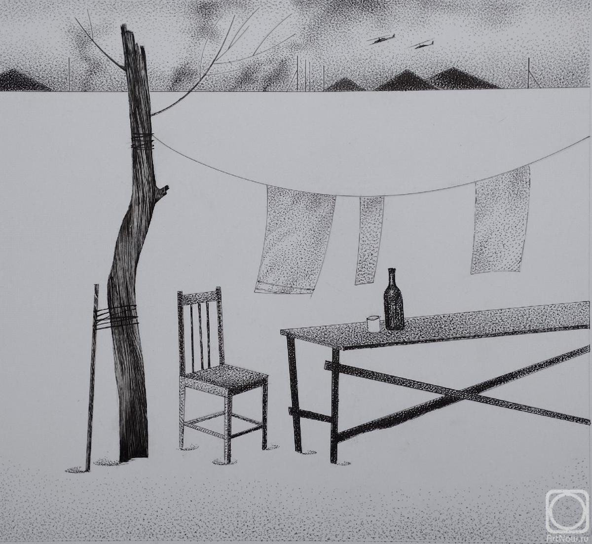 �������. �������� ����. ����������