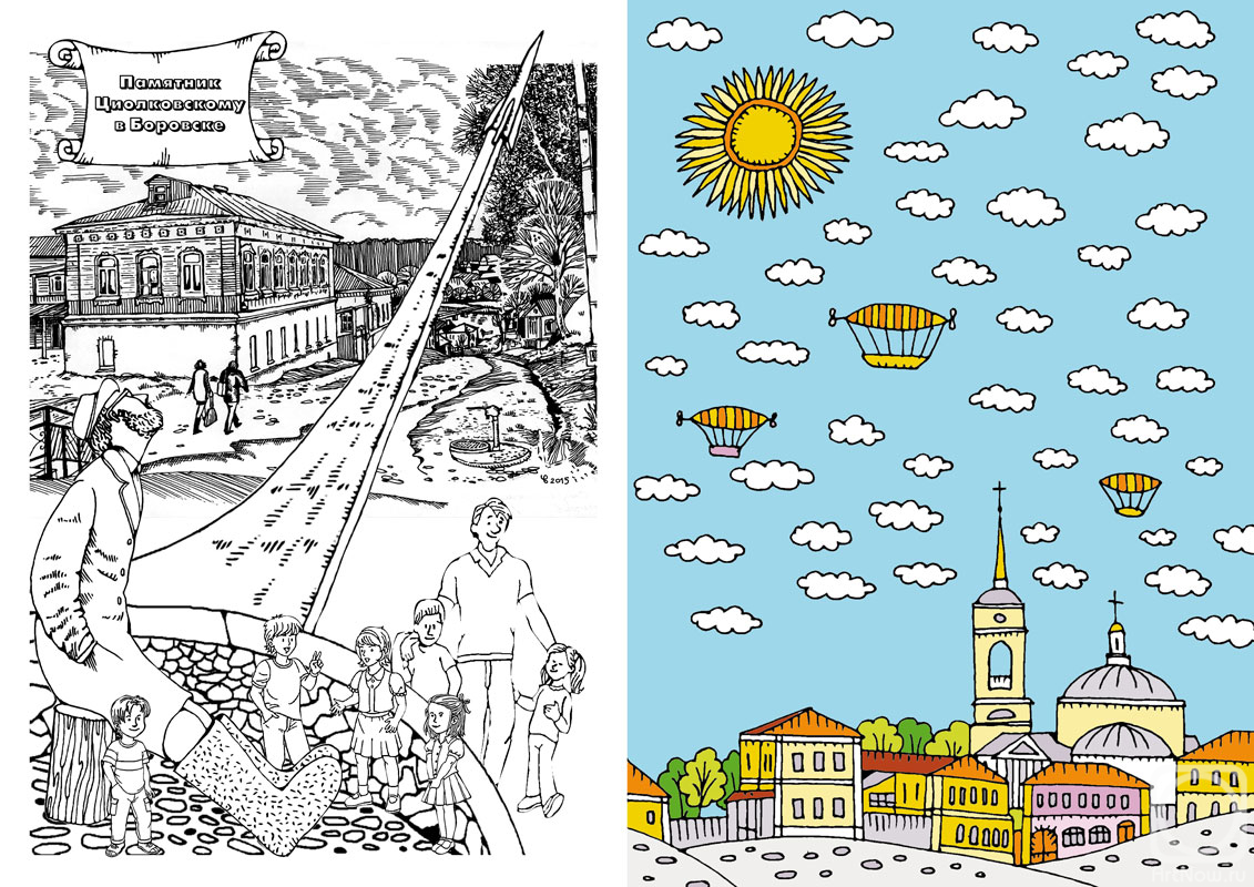 �������. �������� ��������. �������� ������������ � ��������