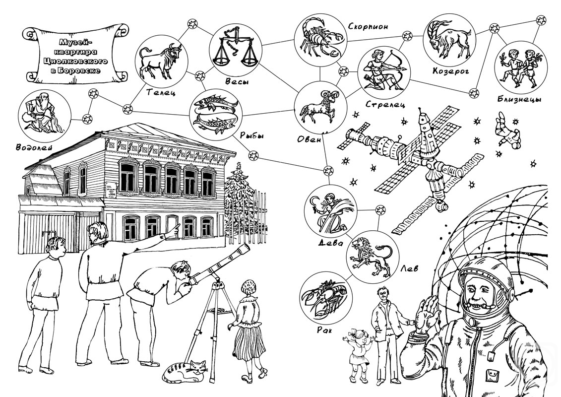 Chernikov Vyacheslav. Untitled