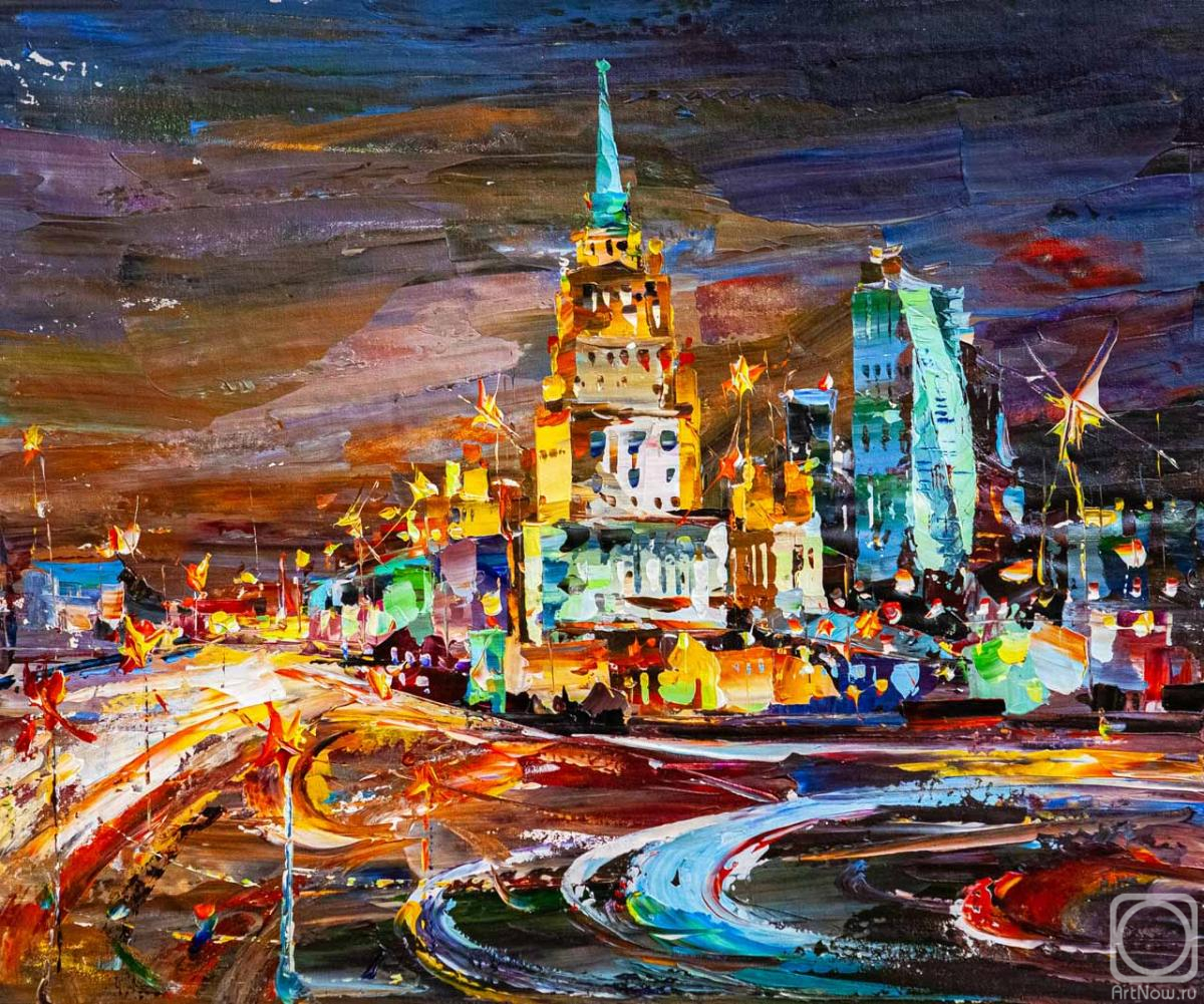 Rodries Jose. Evening view of the hotel Ukraine and Moscow-City