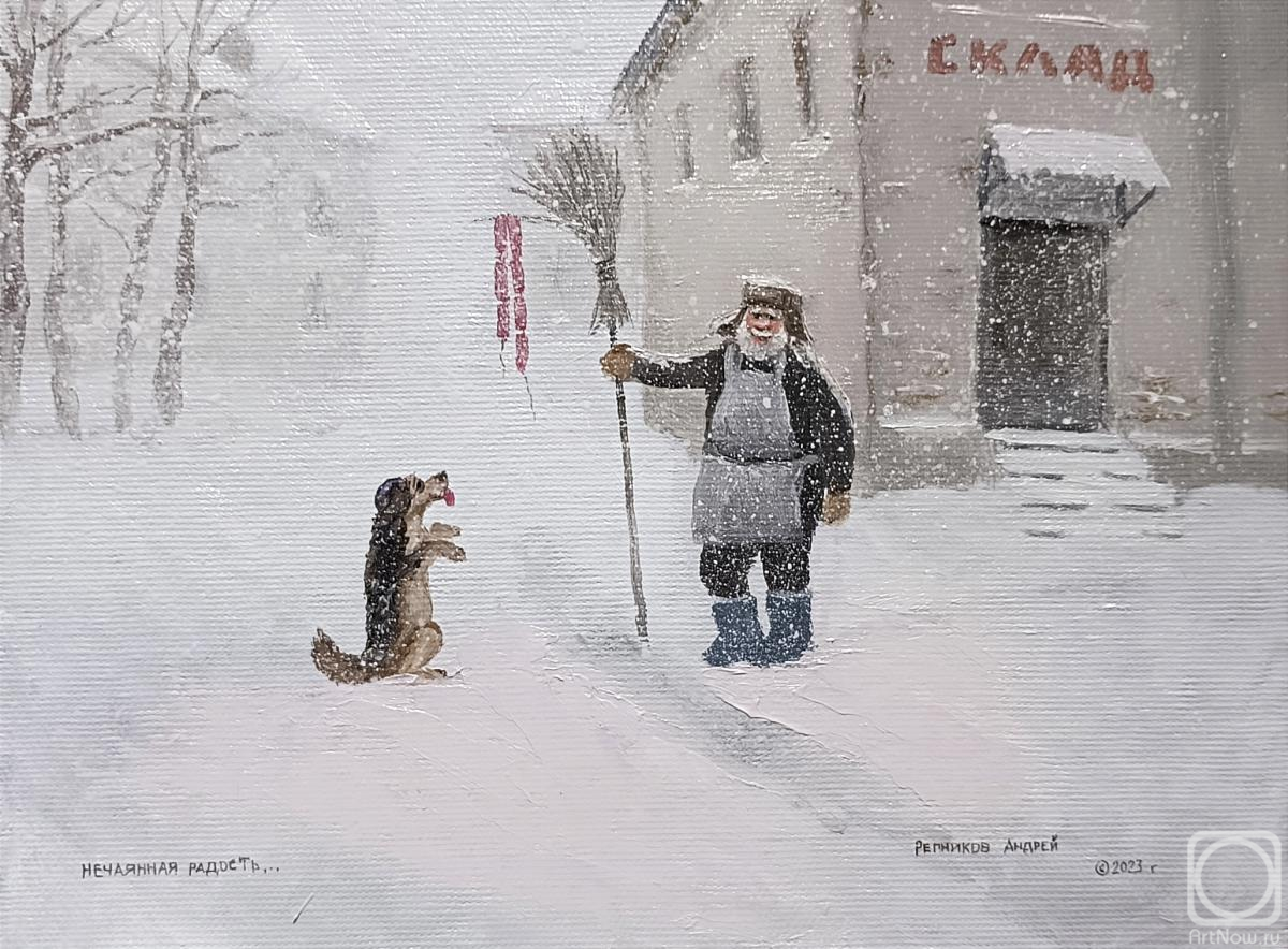 Repnikov Andrei. Untitled