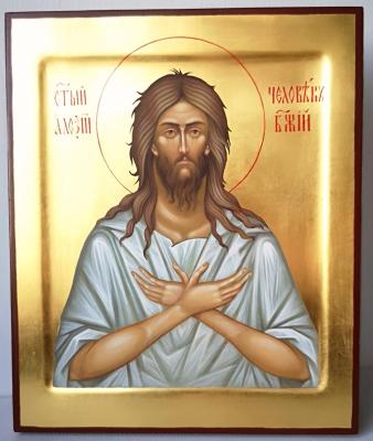 St. Alexis Man of God. Zhuravleva Tatyana