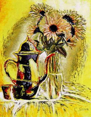 Floral coffee. Gaponov Sergey