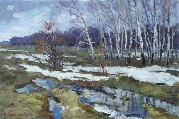 ��������� ����. ������� �����