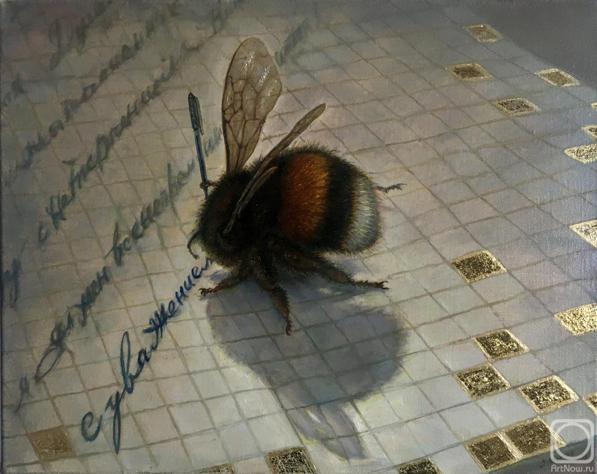 Maykov Igor. Bumblebee