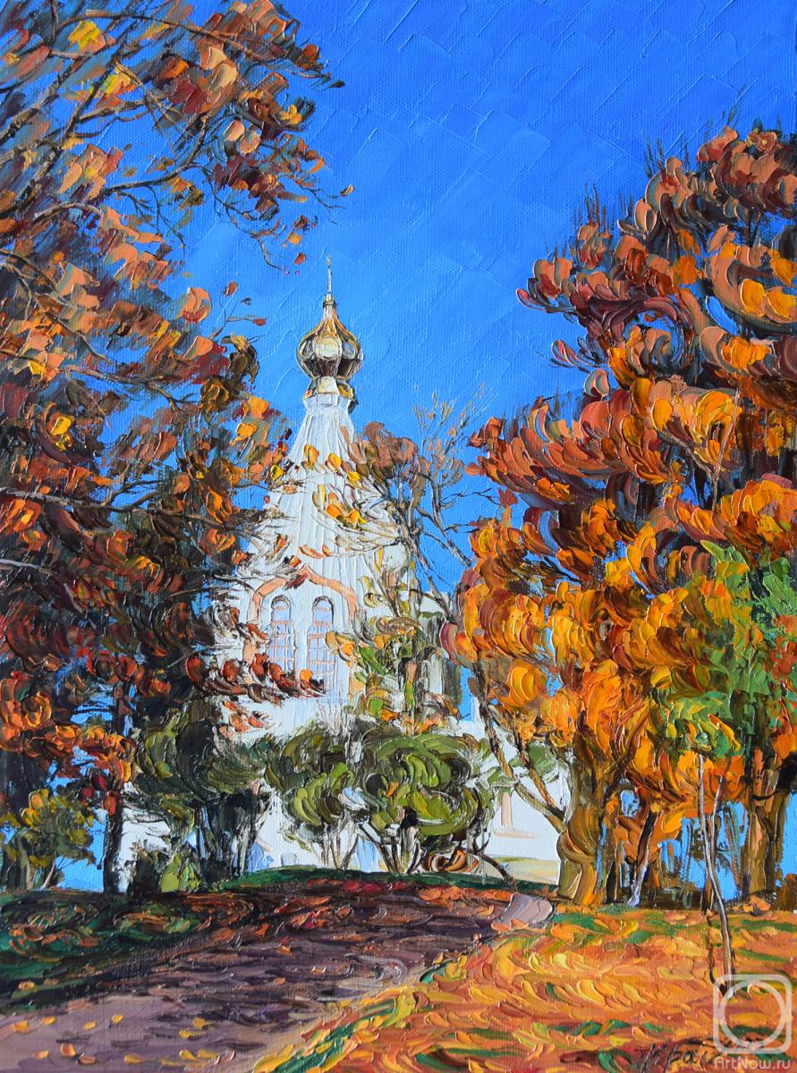 Krasovskaya Tatyana. "Gold autumn"
