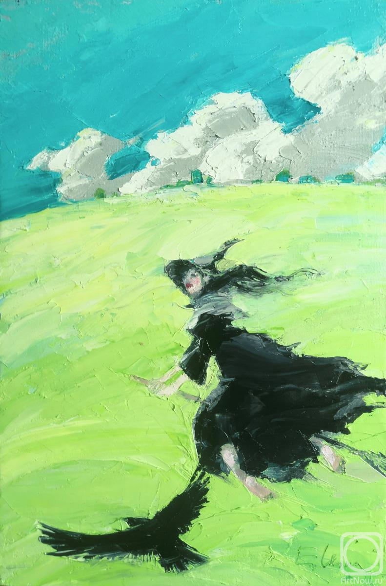 �������. ������ ����. �����