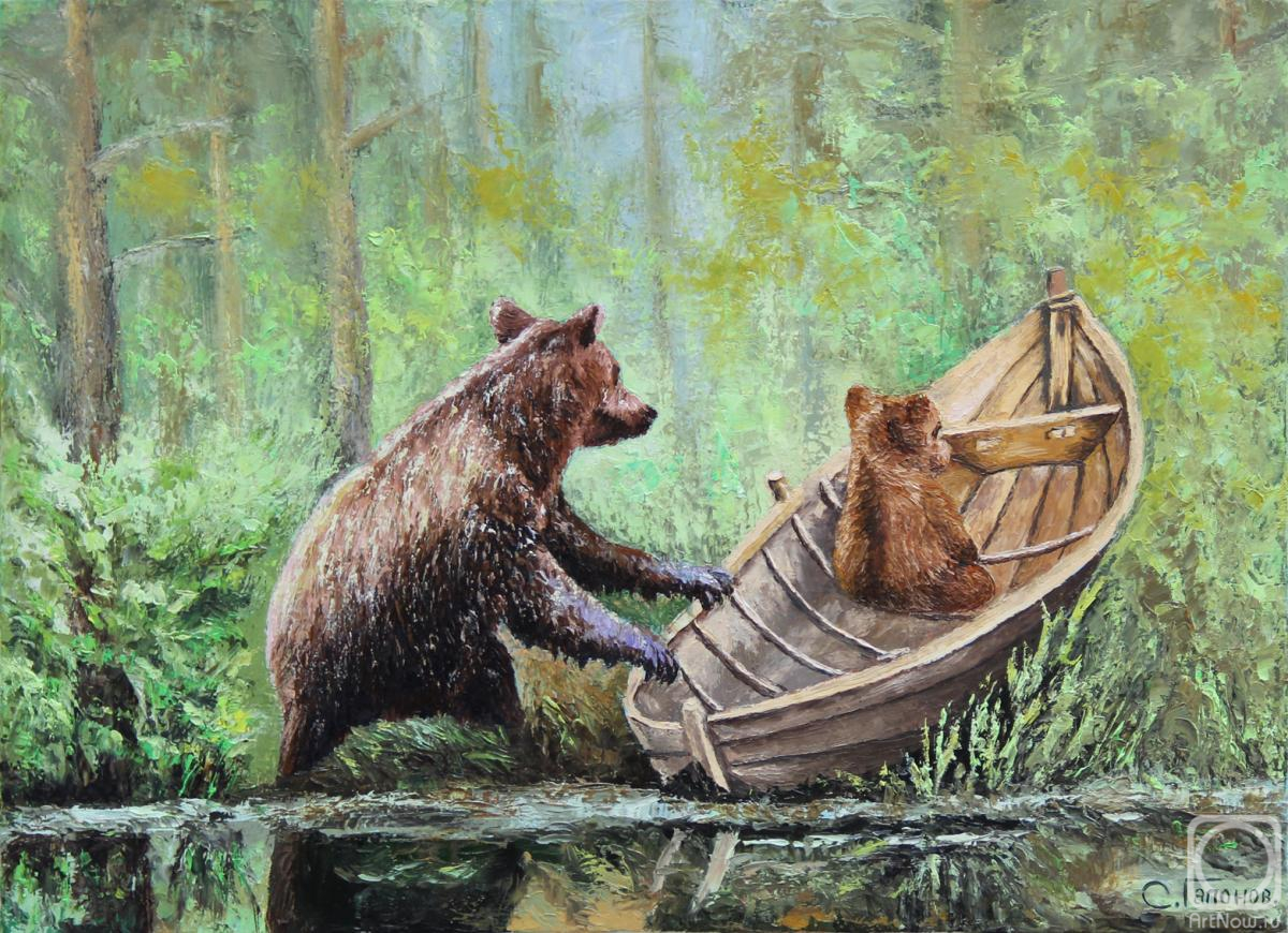 Gaponov Sergey. Bear care