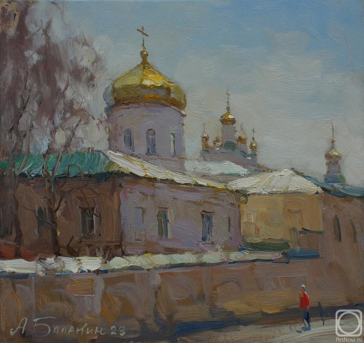 Balakin Artem. Untitled