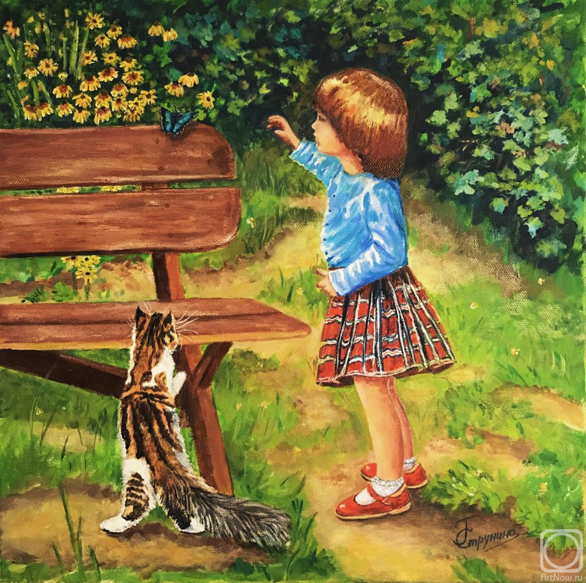 ������� ������ �� ������. �������� ������. � ����