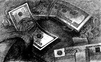 �����. �������-�������� �������