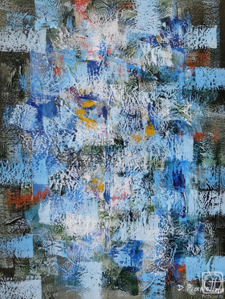 �������. ������ �����. ������ ���