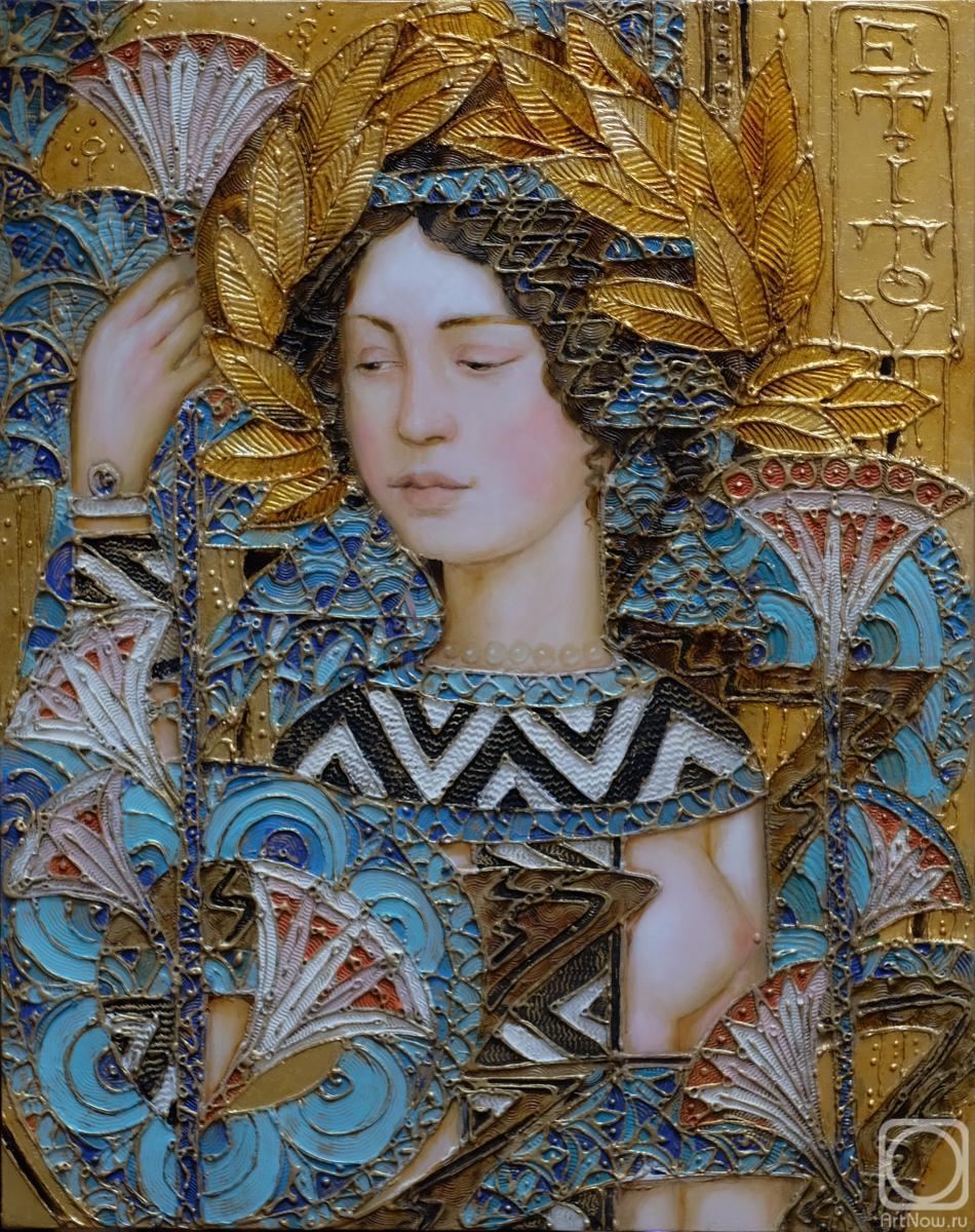 �������. ����� �������. ������� �����