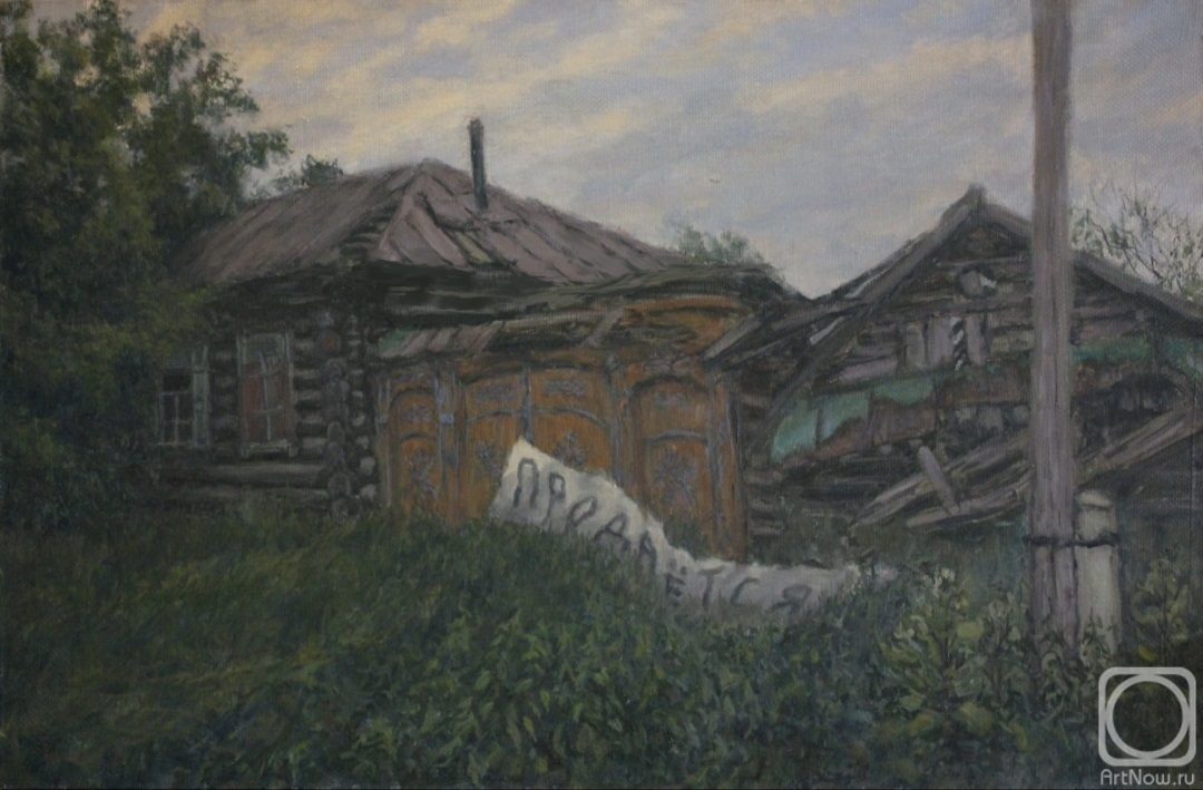 Korepanov Alexander. For sale