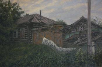 For sale (Russian Village House). Korepanov Alexander