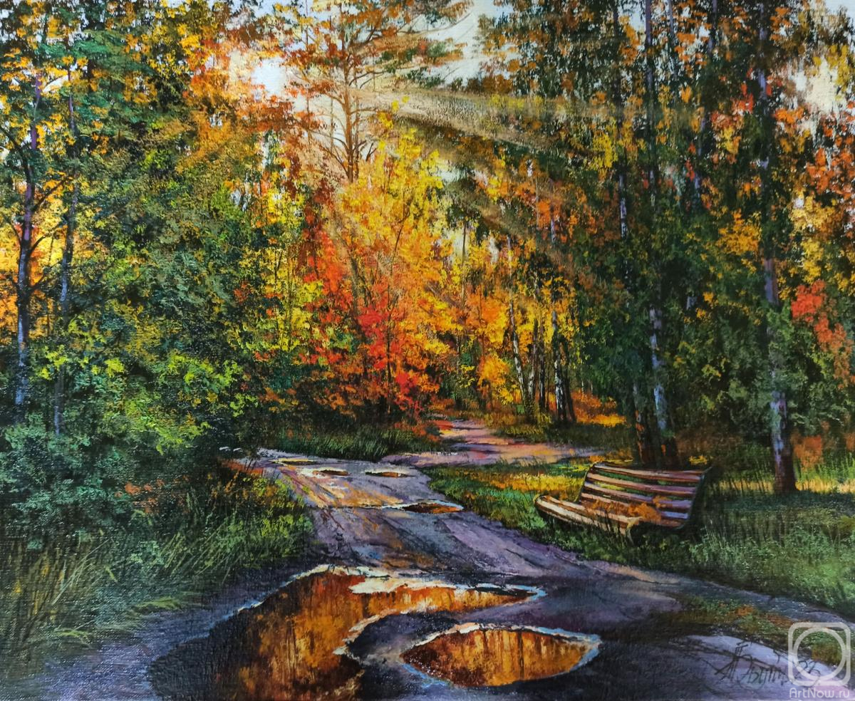 ������� ������ �� ������. ����� ���������. � ����� �������� ������