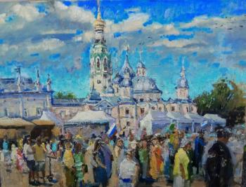 �������, �������� (�������). ������� �������